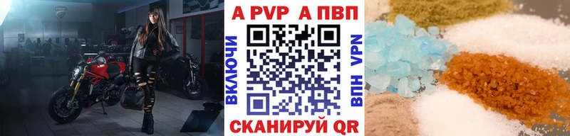 Как найти наркотики Унеча ГАШ  Меф мяу мяу 