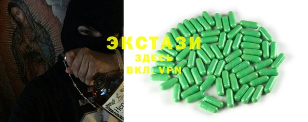 дурь Аркадак