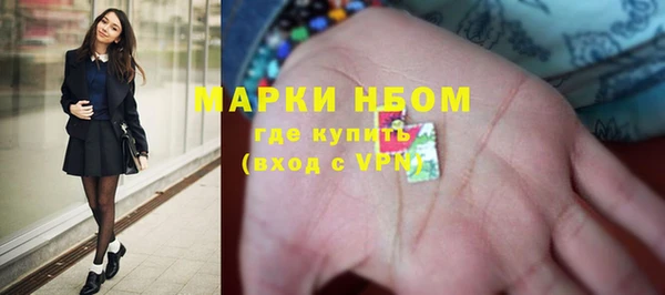 дурь Аркадак