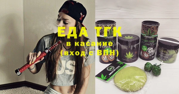 дурь Аркадак