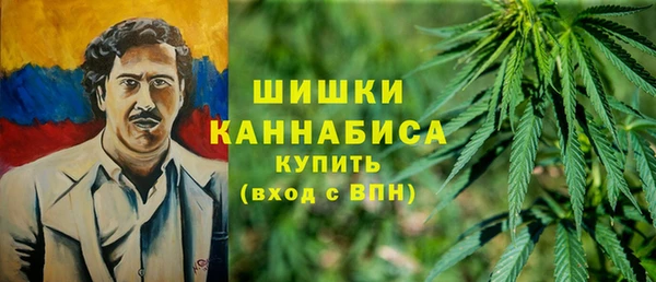 кокаин премиум Арсеньев