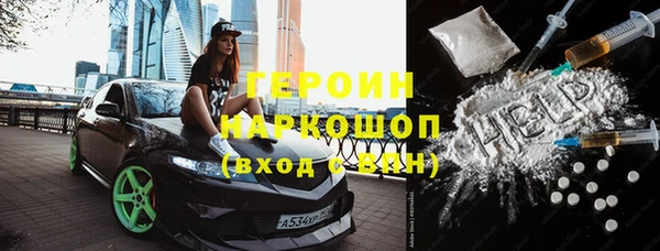 дурь Аркадак