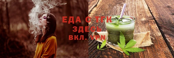 дурь Аркадак