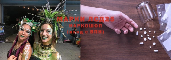 дурь Аркадак