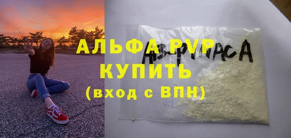 дурь Аркадак