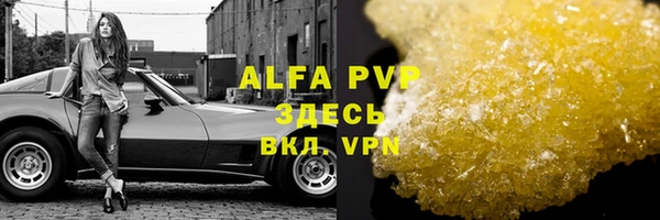 дурь Аркадак