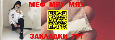 кокс Кумертау