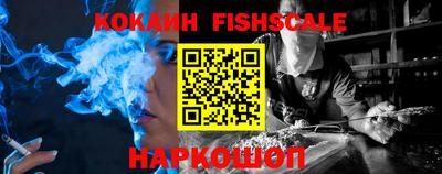 кокс Кумертау