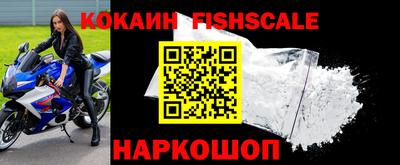 кокс Кумертау