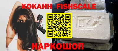 метамфетамин Кунгур