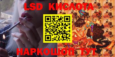 кокс Кумертау
