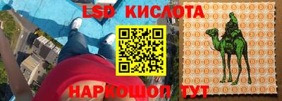 кокс Кумертау