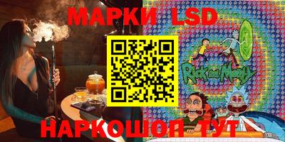 метамфетамин Кунгур