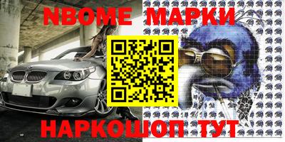 кокс Кумертау