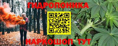 кокс Кумертау