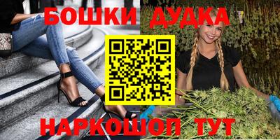 кокс Кумертау