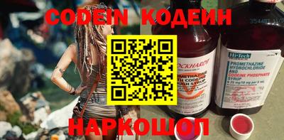 кокс Кумертау