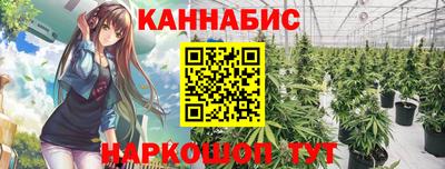 кокс Кумертау