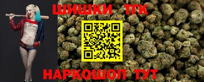 метамфетамин Кунгур