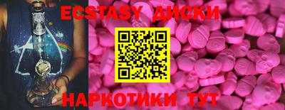кокс Кумертау