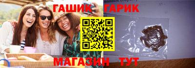 кокс Кумертау