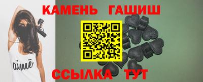 кокс Кумертау
