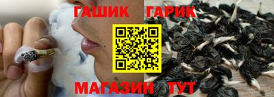 кокс Кумертау