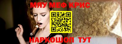 кокс Кумертау