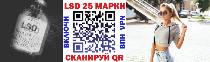 ЛСД экстази кислота  гидра онион  Унеча 